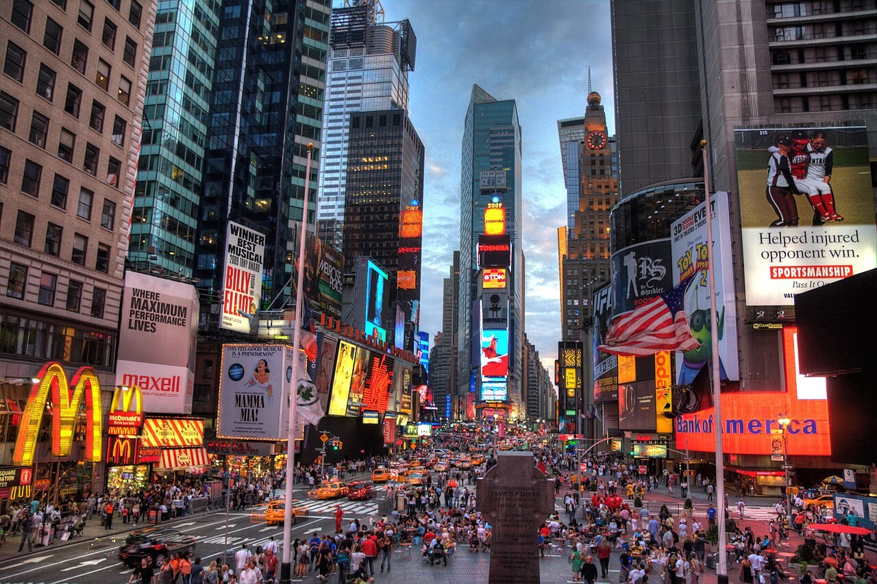 Only in New York